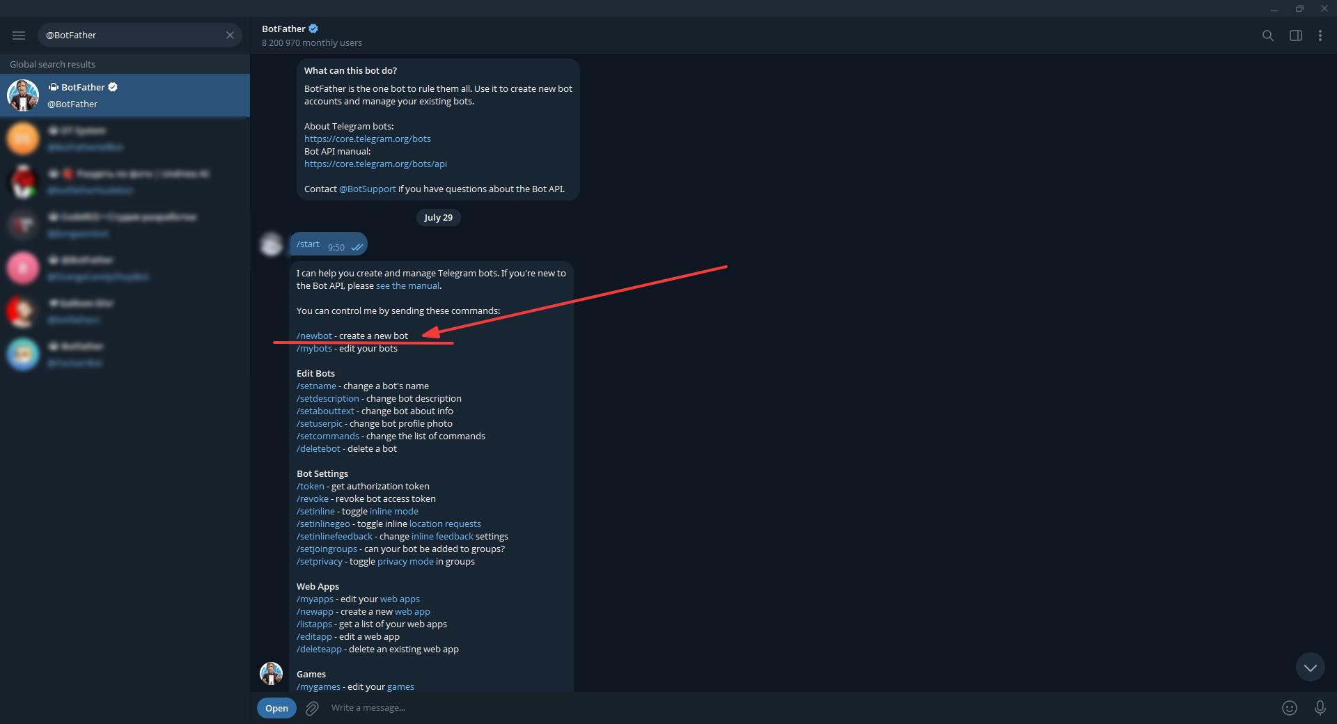 Команда создания нового бота